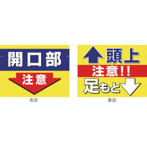 O[NX ylsz XCOW̂ SS-2 J/㑫 1146310202 [1560-4539069]