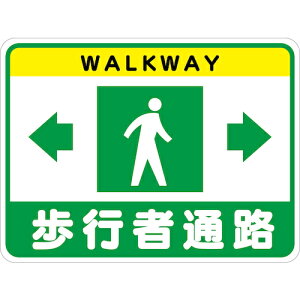 �O���[���N���X �y�ʓr�����z �y�l��s�z ���s�ҒʘH�t���A�V�[�g RFS-12 6300040634 [1560-3423935]