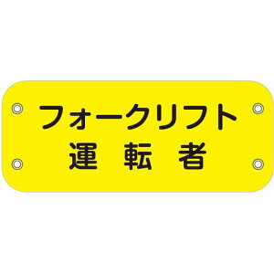 O[NX yʓrz ylsz O[NX ҂Ƙr 117 tH[Ntg^] 6300051444 [1560-3487579]