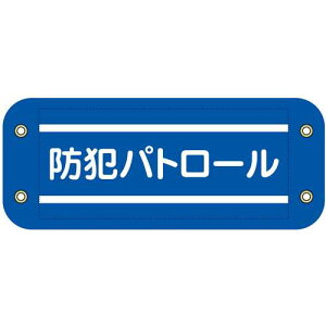 O[NX yʓrz ylsz O[NX ҂Ƙr 302 hƃpg[ 6300059534 [1560-3503385]