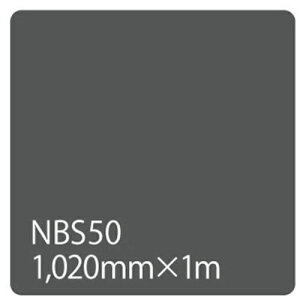 O[NX yʓrz ylsz ^bNyCg NBSV[Y NBS50 1020mmXؔ 6300034188 [1560-6396171]