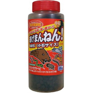 O[NX yʓrz ylsz  ܂˂ ΃^Cv 500ml 6300046278 [1560-0000247]