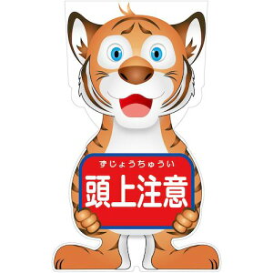 �O���[���N���X �y�ʓr�����z �y�l��s�z GC�R�[���T�C�� �g���o�[�W�����̂� ���㒍�� GCST-12 6300036087 [1560-3383796]