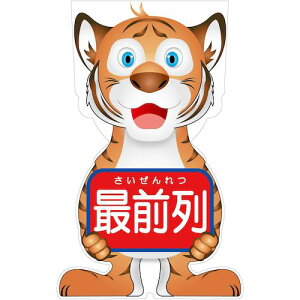 �O���[���N���X �y�ʓr�����z �y�l��s�z GC�R�[���T�C�� �g���o�[�W�����̂� �őO�� GCST-16 6300036091 [1560-3383833]