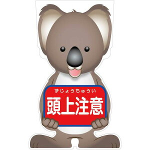 �O���[���N���X �y�ʓr�����z �y�l��s�z GC�R�[���T�C�� �R�A���o�[�W�����̂� ���㒍�� GCSK-12 6300036113 [1560-3384052]