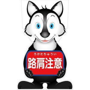 �O���[���N���X �y�ʓr�����z �y�l��s�z GC�R�[���T�C�� �I�I�J�~�o�[�W�����̂� �H������ GCSO-9 6300036136 [1560-3384281]