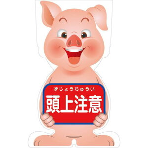 �O���[���N���X �y�ʓr�����z �y�l��s�z GC�R�[���T�C�� �u�^�o�[�W�����̂� ���㒍�� GCSB-12 6300036165 [1560-3384571]