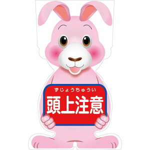 �O���[���N���X �y�ʓr�����z �y�l��s�z GC�R�[���T�C�� �E�T�M�o�[�W�����̂� ���㒍�� GCSU-12 6300036191 [1560-3384830]