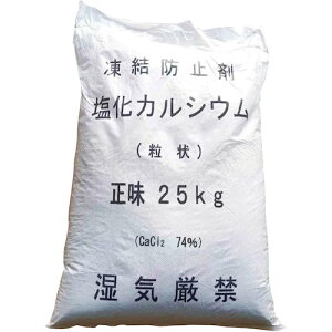 O[NX yʓrz ylsz h~ JVE 25kg  1137100100 [1560-3487982]
