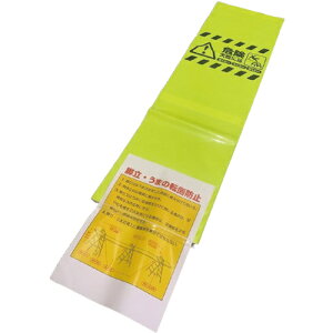 O[NX yʓrz ylsz rW A4NA|Pbgt 1146820102 [1560-3506430]