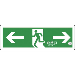 �O���[���N���X �y�l��s�z ���P�x�~�����U���W�� TSN803 �����U���W���X�e�b�J�[ �������� ���h�F��i 1132060007 [1560-4538345]