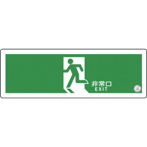 �O���[���N���X �y�l��s�z ���P�x�~�����U���W�� TSN804 �����U���W���X�e�b�J�[ ���� ���h�F��i 1132060008 [1560-4538352]