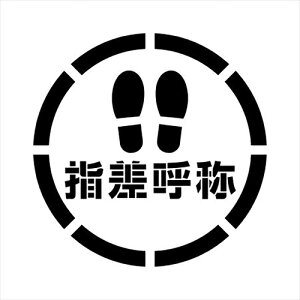 O[NX yʓrz ylsz tv[g XeV Վwď 450p 6300040295 [1560-3420552]