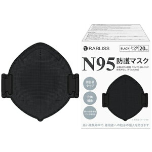 O[NX yʓrz ylsz RABLISSN95}XN 20 ubN 6300033137 [1560-4127931]