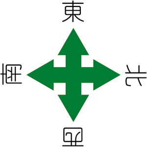 O[NX ylsz N[W300p V^Cv }Olbg k 6300003395 [1560-6225167]