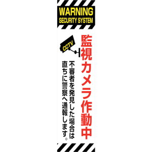 �O���[���N���X �y�l��s�z �h�ƃJ�����̂ڂ� SECN-04 6300024195 [1560-6346664]