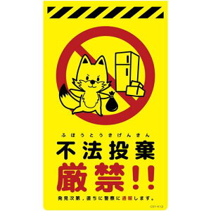 �O���[���N���X �y�ʓr�����z �y�l��s�z �j���[�R�[���T�C���u���C�G���[ �L�c�l �s�@�������� CSY-K12 6300058816 [1560-3499084]