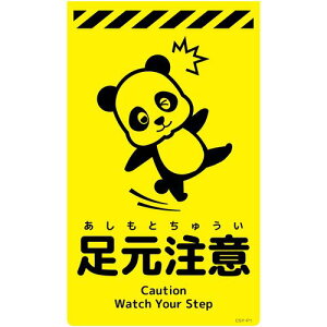 �O���[���N���X �y�ʓr�����z �y�l��s�z �j���[�R�[���T�C���u���C�G���[ �p���_ �������� CSY-P1 6300058835 [1560-3499275]