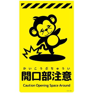 O[NX yʓrz ylsz j[R[TCuCG[ T J CSY-S5 6300058899 [1560-3499916]