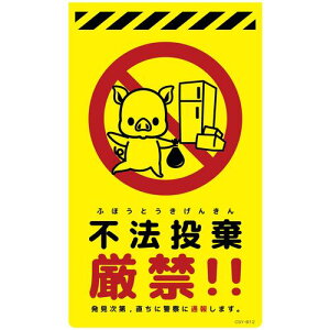 �O���[���N���X �y�ʓr�����z �y�l��s�z �j���[�R�[���T�C���u���C�G���[ �u�^ �s�@�������� CSY-B12 6300058936 [1560-3500292]