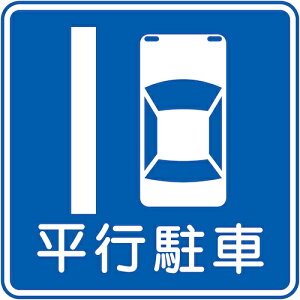 �O���[���N���X �y�ʓr�����z �y�l��s�z �K���W�� M327-10 ���s���� �}�O�l�b�g400�p 6300039866 [1560-3418214]