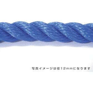 O[NX yʓrz ylsz |G`[v  4mm 100m 6300040555 [1560-3423232]