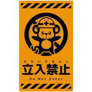 O[NX yʓrz ylsz j[R[TCuIW T ֎~ CSO-S23 6300059097 [1560-3501909]