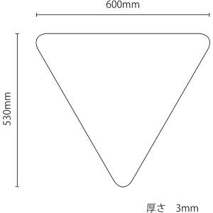 O[NX yʓrz ylsz A~ 3mm Wpn Op` 6300034811 [1560-6402001]