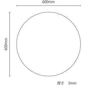 O[NX yʓrz ylsz A~ 3mm Wpn ی` 6300034812 [1560-6402018]