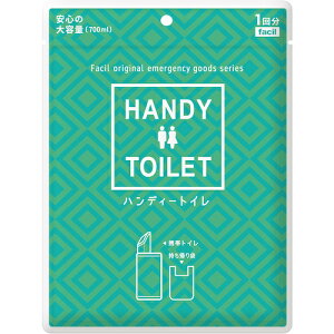 O[NX yʓrz ylsz nfB[gCi{j101Zbg 6300046009 [1560-5637881]