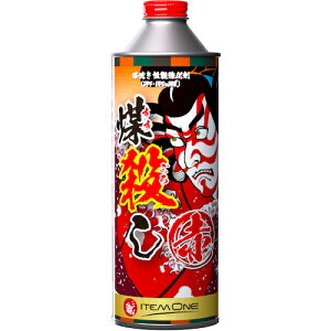 O[NX yʓrz ylsz E 500ml Ă\ 6300044271 [1560-3450011]