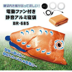 O[NX yʓrz ylsz O[NX BR-685dt@tÉA~Q 6300028251 [1560-6156792]