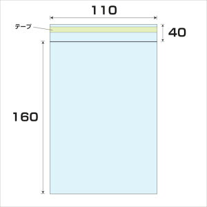 �O���[���N���X �y�l��s�z OPP �e�[�v�t�� ����0.03 1000�� ��110x����160mm 6300008024 [1560-6258820]