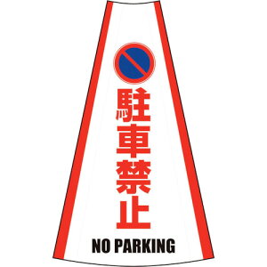 O[NX ylsz ˃R[Jo[ iԋ֎~j 1105080601 [1560-6283952]