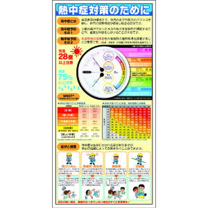 O[NX yʓrz ylsz MǒӕW 1179041001 [1560-6226119]