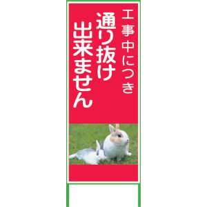 �O���[���N���X �y�ʓr�����z �y�l��s�z �J���[�C���X�gSL �ʂ蔲�� 1400×550 CSL9 1102075201 [1560-6248463]