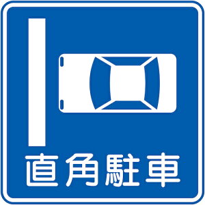 �O���[���N���X �y�ʓr�����z �y�l��s�z �K���W�� M327-11 ���p���� �}�O�l�b�g600�p 6300039816 [1560-3417712]