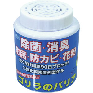 O[NX yʓrz ylsz S̃oAu^Q 1179064021 [1560-6245271]