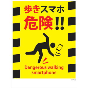 �O���[���N���X �y�l��s�z �}���K�W�� GMW-M39 �����X�}�z�댯�I�I 6300005619 [1560-6251364]