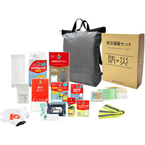 O[NX yʓrz ylsz A4{bNX[debN20_hЃZbg 6300054672 [1560-9507436]