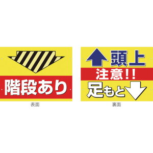 O[NX ylsz XCOWt SS-1 Ki/㑫 1146310101 [1560-4538833]