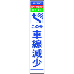 O[NX yʓrz ylsz 4n[t275Ŕ vY Ԑ 6300000607 [1560-4546623]