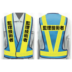 O[NX ylsz ESxXg MTCY VG-M8 ǗZp 1125000108 [1560-6256376]