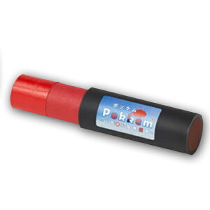 O[NX yʓrz ylsz Rxp^ Pokkem 6300046352 [1560-3469100]