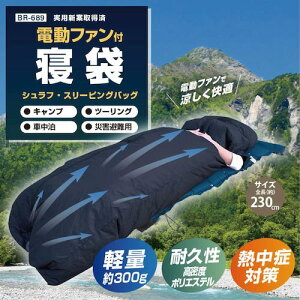 O[NX yʓrz ylsz O[NX BR-689x|GXedt@tQ 6300032838 [1560-6157836]