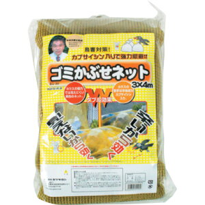 O[NX yʓrz ylsz S~킹lbgiS~Uh~lbgj3X4m 1138350202 [1560-6270433]