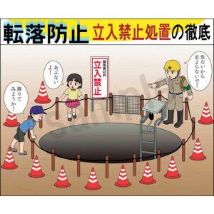 O[NX yʓrz ylsz }KX^_[h ėE] A-6 400x420 6300030635 [1560-6372076]