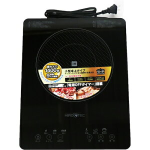 O[NX yʓrz ylsz HDL-1484 IHNbLOq[^[ 1400W 6300051368 [1560-0991484]