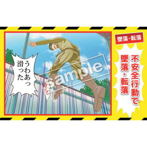 O[NX yʓrz ylsz }KOЊQo ėE] MB-12A 350x550 6300030777 [1560-6373493]