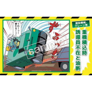 O[NX yʓrz ylsz }KOЊQo ݋@BEN[ MB-26B 350x550 6300030791 [1560-6373639]